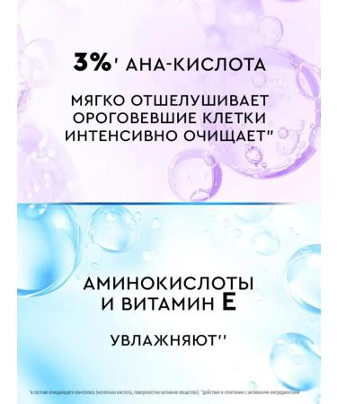 Clear Professional moisturizer shampoos for scalp - Buy Online on GoSupps.com