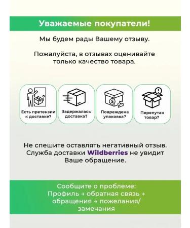 Peels Facial and body sling - Buy Online on GoSupps.com