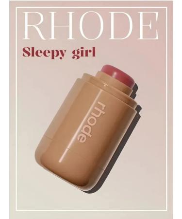 Rhode Blush cream shade (5) Sleepy Girl
