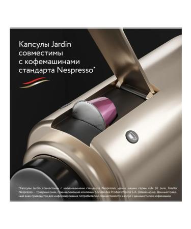 JARDIN Coffee in capsules 5g for coffee machines - Buy Online on GoSupps.com