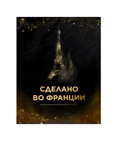 L'OR Coffee in the capsules of Espresso Lungo Profondondo 1 - Buy Online on GoSupps.com