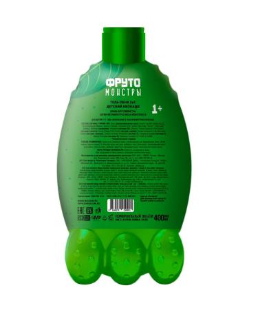 Fruit Monsters Gel Pen Pena 2v1 Avocado 400 ml 2 pieces - Buy Online on GoSupps.com