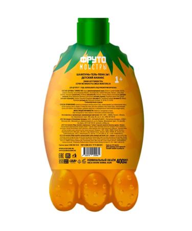 Fruit Monsters Shampoo-gel-Pen children 3B1 pineapple 400 ml - Buy Online on GoSupps.com