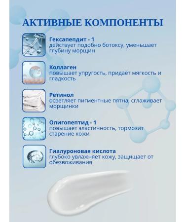 LUXE AURA Face cream with collagen - Buy Online on GoSupps.com