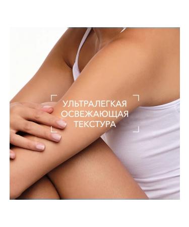 Bioderma Atoderm gel cream for dry skin and body skin 200 ml - Buy Online on GoSupps.com