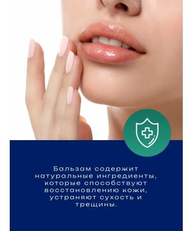 Vaseline Lip balm hygienic lipstick min - Buy Online on GoSupps.com