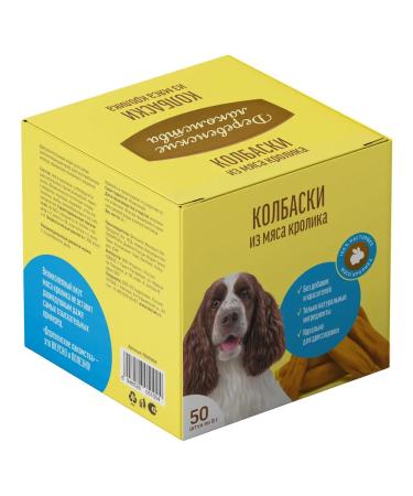 Country delicacies Carnation for adult dogs sausages from rabbit meat - Buy Online on GoSupps.com