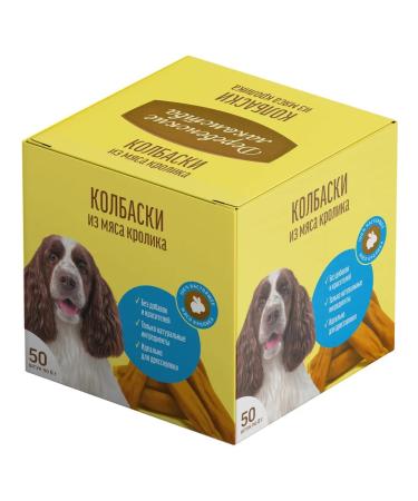 Country delicacies Carnation for adult dogs sausages from rabbit meat - Buy Online on GoSupps.com