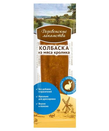 Country delicacies Carnation for adult dogs sausages from rabbit meat - Buy Online on GoSupps.com