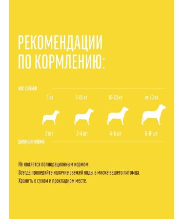 Country delicacies Carnation for adult dogs sausages from rabbit meat - Buy Online on GoSupps.com