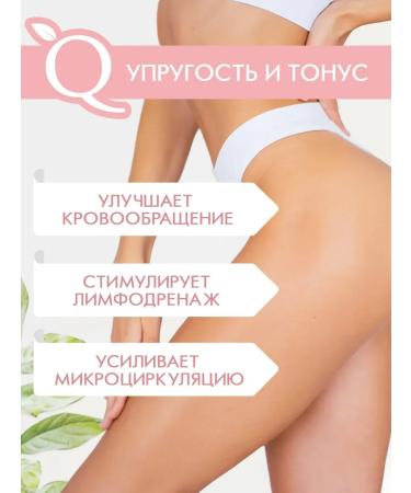 Naturalness Index Women's shower gel set 2 pcs - Buy Online on GoSupps.com