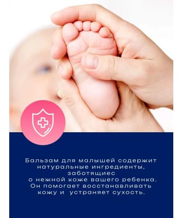 Vaseline Lip balm hygienic lipstick Rosy Lips - Buy Online on GoSupps.com