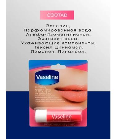 Vaseline Lip balm hygienic lipstick Rosy Lips - Buy Online on GoSupps.com