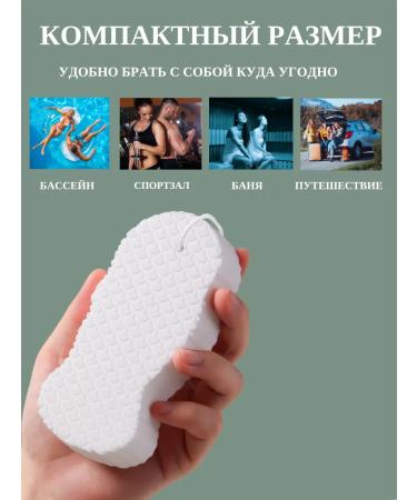 Body sponge piling Korea - Buy Online on GoSupps.com