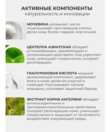 V45 Face cream from acne emulsion for problem skin 500 ml - Buy Online on GoSupps.com