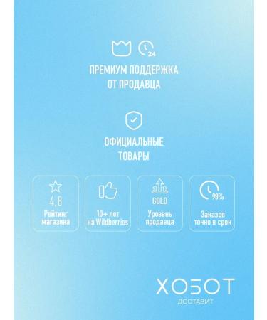 Babyliss E650E haircut machine (trimmer) - Buy Online on GoSupps.com