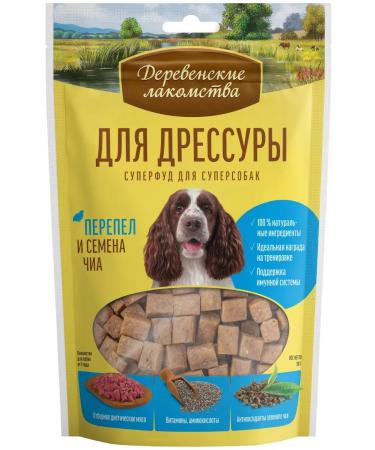 Country delicacies Carriage for dogs of dogs quail chia 90g seeds