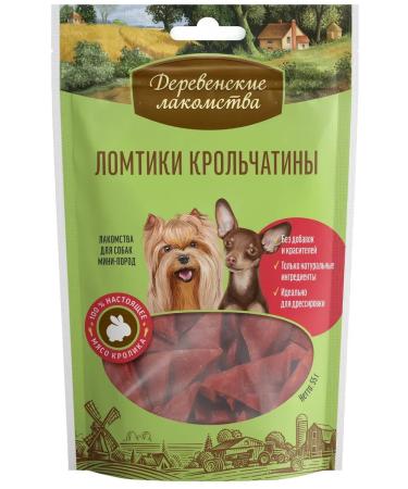 Country delicacies Slices of rabbit for dogs mini-rock 55g