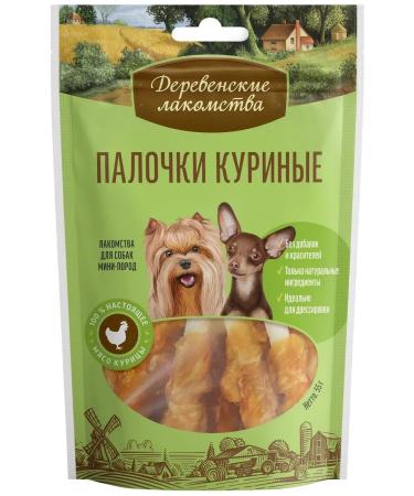 Country delicacies Wands chicken for dogs mini-rock 55g