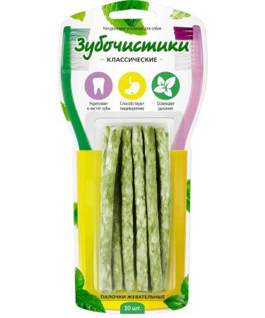 Country delicacies Chewing wands for dogs 10pcs - Buy Online on GoSupps.com