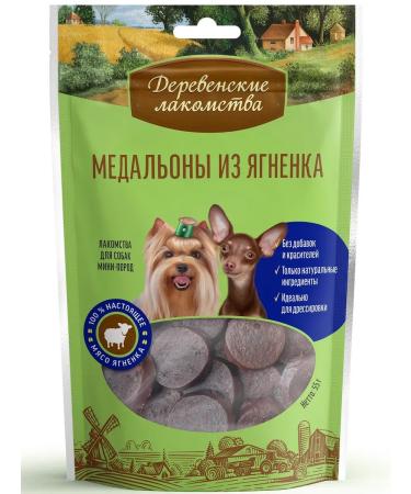 Country delicacies Medalions from lamb at dogs mini-rock 55g
