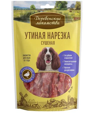 Country delicacies Ducky cut dried d dogs 90g