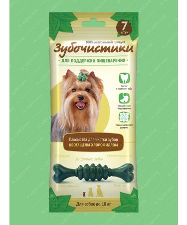Country delicacies Toothpicks d dogs