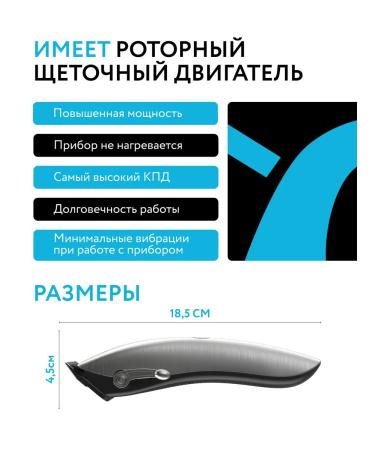 FLARAY Hair clipper - Buy Online on GoSupps.com