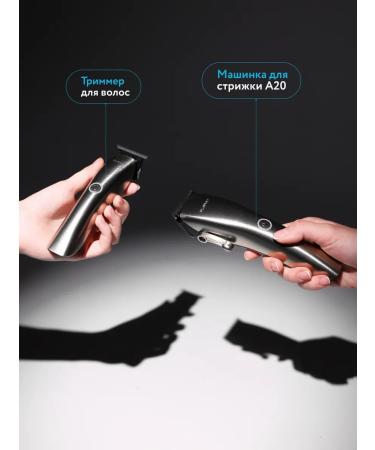 FLARAY Hair clipper - Buy Online on GoSupps.com