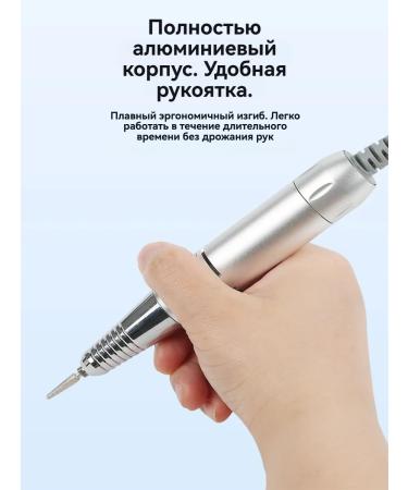 Portable apparatus for manicure and pedicure with cutters - Buy Online on GoSupps.com