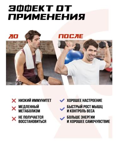 Scitec Nutrition Arginine amino acid MEGA Arginine 120 capsules - Buy Online on GoSupps.com