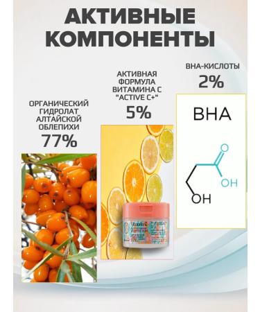 Natura Siberica Piling Pads Disks updating cleansing 20 pcs - Buy Online on GoSupps.com