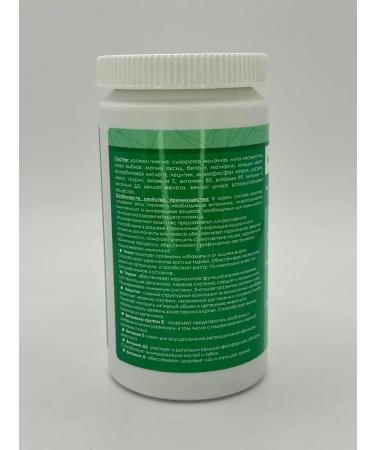 Globalvet We take vitamins. and nursing cats and kittens Globalvit 120t - Buy Online on GoSupps.com