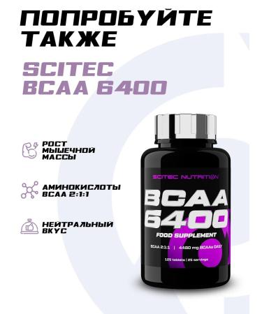 Scitec Nutrition Vitamins for weight loss Chromium Picolinate 100 tablets - Buy Online on GoSupps.com
