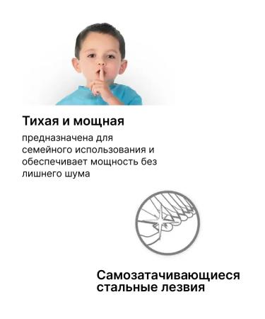 PHILIPS Carriage machine QC5115 15 fork for the Russian Federation - Buy Online on GoSupps.com