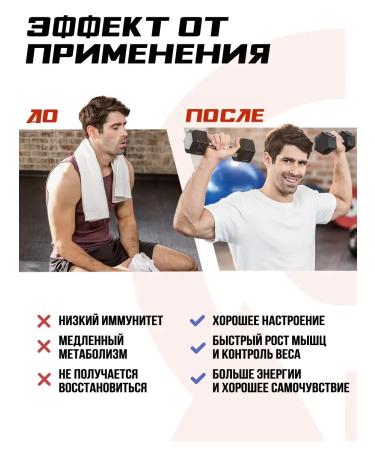 Scitec Nutrition Arginine amino acid MEGA Arginine 90 capsules - Buy Online on GoSupps.com