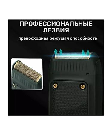 PHILIPS Electric Burner with built -in trimmer - Buy Online on GoSupps.com