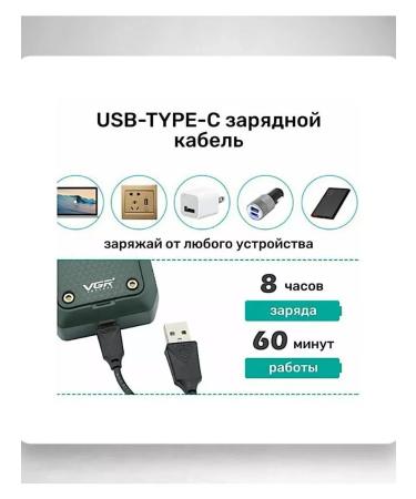 PHILIPS Electric Burner with built -in trimmer - Buy Online on GoSupps.com