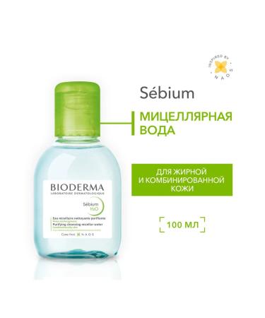 Bioderma Sebium h2o micellar water for oily skin 100 ml