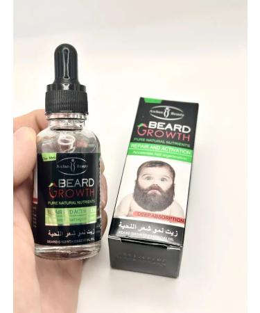 Beard Growih Oil for the growth of a beard and mustache - Buy Online on GoSupps.com