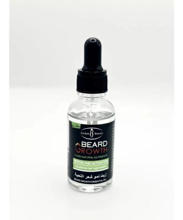 Beard Growih Oil for the growth of a beard and mustache - Buy Online on GoSupps.com