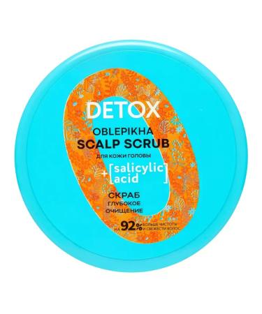 Natura Siberica Scrub for scalp cleansing sea buckthorn 400 g - Buy Online on GoSupps.com