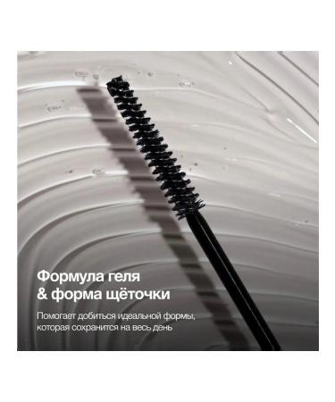 PUSY Eyebrow gel fixing with the effect of laminating 5 ml - Buy Online on GoSupps.com