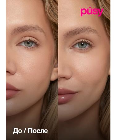 PUSY Eyebrow gel fixing with the effect of laminating 5 ml - Buy Online on GoSupps.com