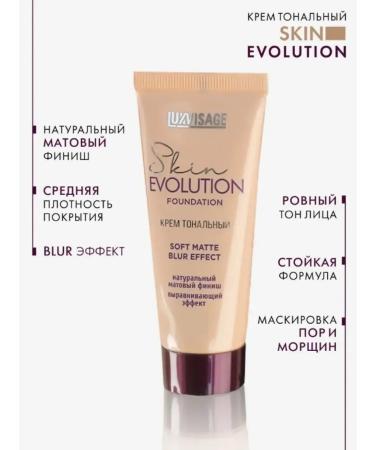LUXVISAGE Cream Tonal Skin Evolution Soft MatTe Blur Effect TOP 05 - Buy Online on GoSupps.com