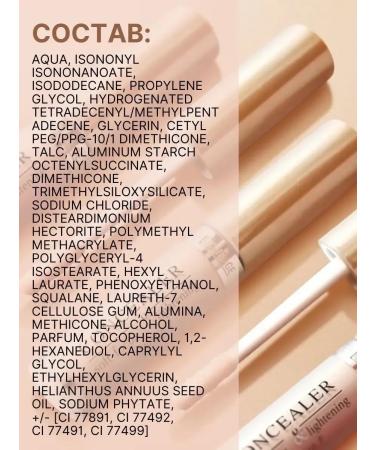 LUXVISAGE Cream Tonal Skin Evolution Soft Matte Blur Effect TOMS 30 - Buy Online on GoSupps.com