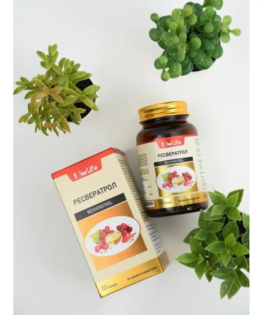 SolarLife Solar Life resveratrol 150 mg 2 pcs - Buy Online on GoSupps.com