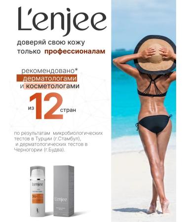 Lenjee Sunscreen cream SPF 50 for face - Buy Online on GoSupps.com