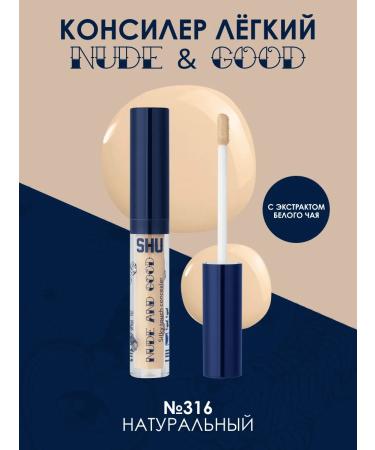 SHU Facial Conceler Light Nude & Good No. 316