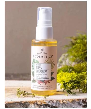 LCOSMETICS Hair serum from falling out and for growth 50 ml - Buy Online on GoSupps.com